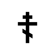 Saint Anna Orthodox Church logo