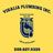 Visalia Plumbing Inc. logo