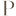Pure Spa and Salon logo