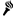 Portland Public Schools (PPS) logo
