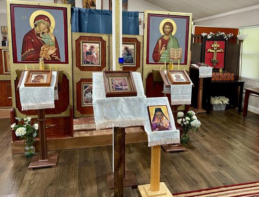 All Saints of America Orthodox Church logo