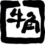 Gyu-Kaku Japanese BBQ logo
