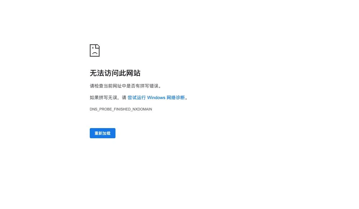 拼搏在线官方网站-拼搏pinbo（中国） cover