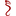 The Foote Group logo