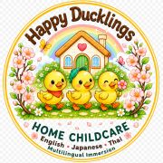 Happy Ducklings Child Care LLC logo