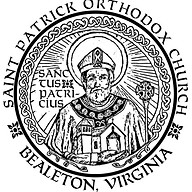 St. Patrick Orthodox Church logo