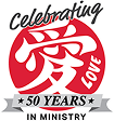 Nora Lam Ministries logo
