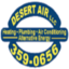 Desert Air LLC logo