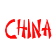 New China & Soho logo