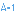 goensair-com logo