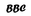 Buchanan Baptist Church logo