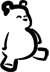 Haymarket Baptist Church Preschool & Kindergarten logo