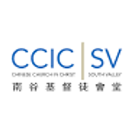 CCIC South Valley Church logo