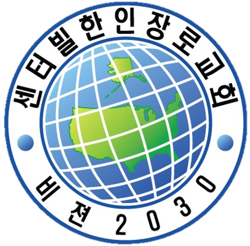 Korean Presbyterian Church of Centreville logo