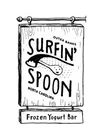 Surfin Spoon logo