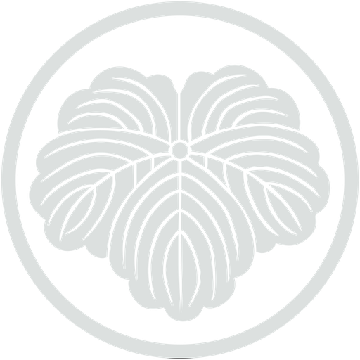 Nakato Japanese Restaurant & Sushi Bar logo