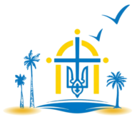 St. Volodymyr Ukrainian Catholic Church in Santa Clara logo