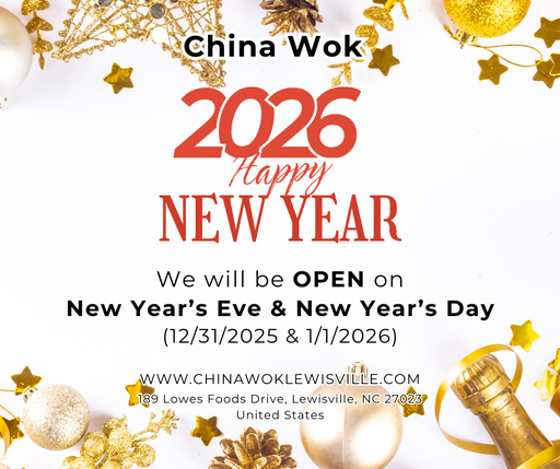 China Wok logo