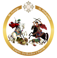 St. George & St. Philopater Coptic Orthodox Church logo