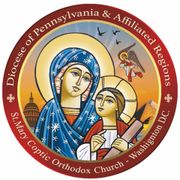 St. Mary Coptic Orthodox Church of Washington D.C. logo