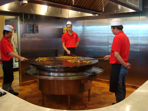 Mongolian Grill logo