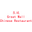 Great Wall logo