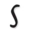 Shuckers Oyster Bar & Grill logo