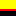 Southwest Muffler & Brake logo