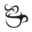 Rocky River Coffee Co. logo