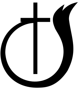 East Radford Church of God logo