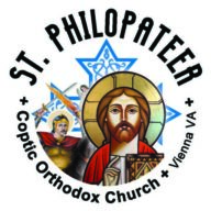 St. Philopateer Coptic Orthodox Church, Vienna, VA logo