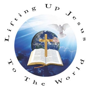 All About Jesus Holy Church Of Deliverance logo