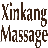 Xinkang Massage logo