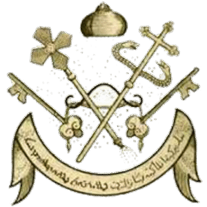 Saint Aphraim Syriac Orthodox Church logo