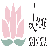 Luxe Skin Spa logo