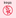 Cherry Blossom Preschool & Child Care logo