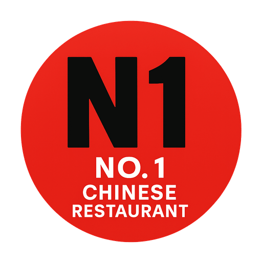 No. 1 Chinese Restaurant logo