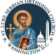 St. Luke Serbian Orthodox Church logo