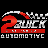 2 Quick Automotive & Tire logo