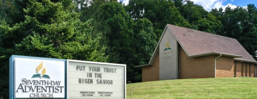 Galax SDA Church logo