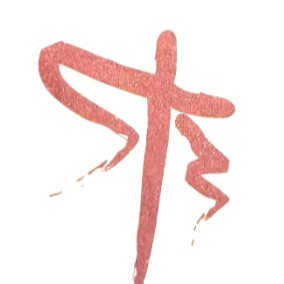 Soho Bistro logo