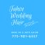 Tahoe Wedding Hair & Makeup logo